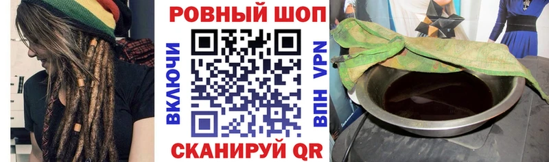 Наркотические вещества Благодарный ГЕРОИН Галлюциногенные грибы Мефедрон АМФЕТАМИН