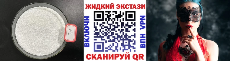 сколько стоит Благодарный БУТИРАТ буратино