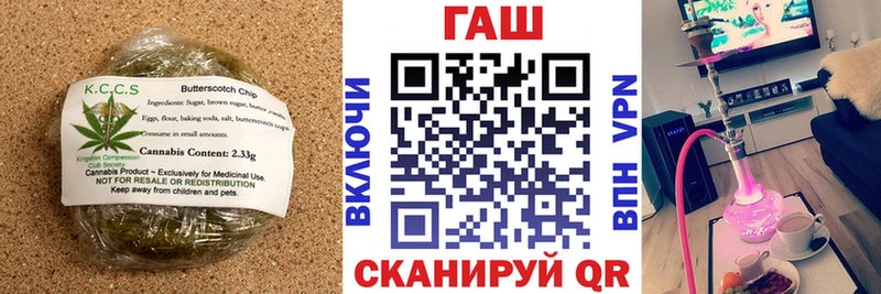 цена   Благодарный  Canna-Cookies конопля 