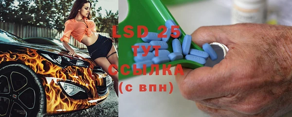бутик Беломорск