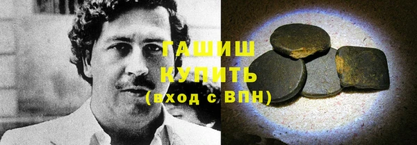 первитин Богданович
