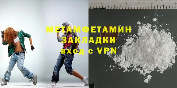 первитин Богданович