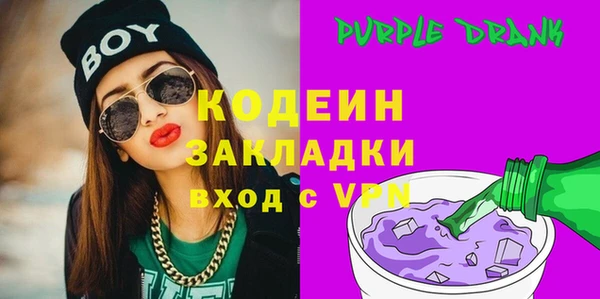 метамфетамин Баксан