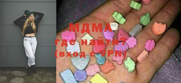 мефедрон VHQ Белокуриха